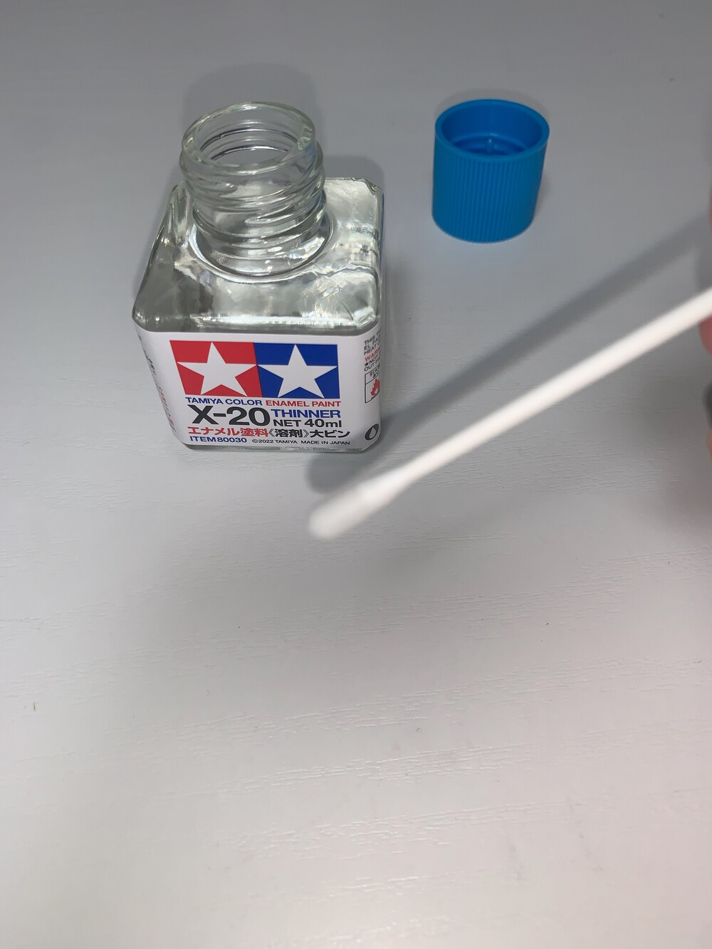 エナメル溶剤